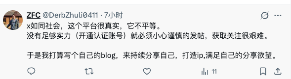 Pasted image 20260417215610