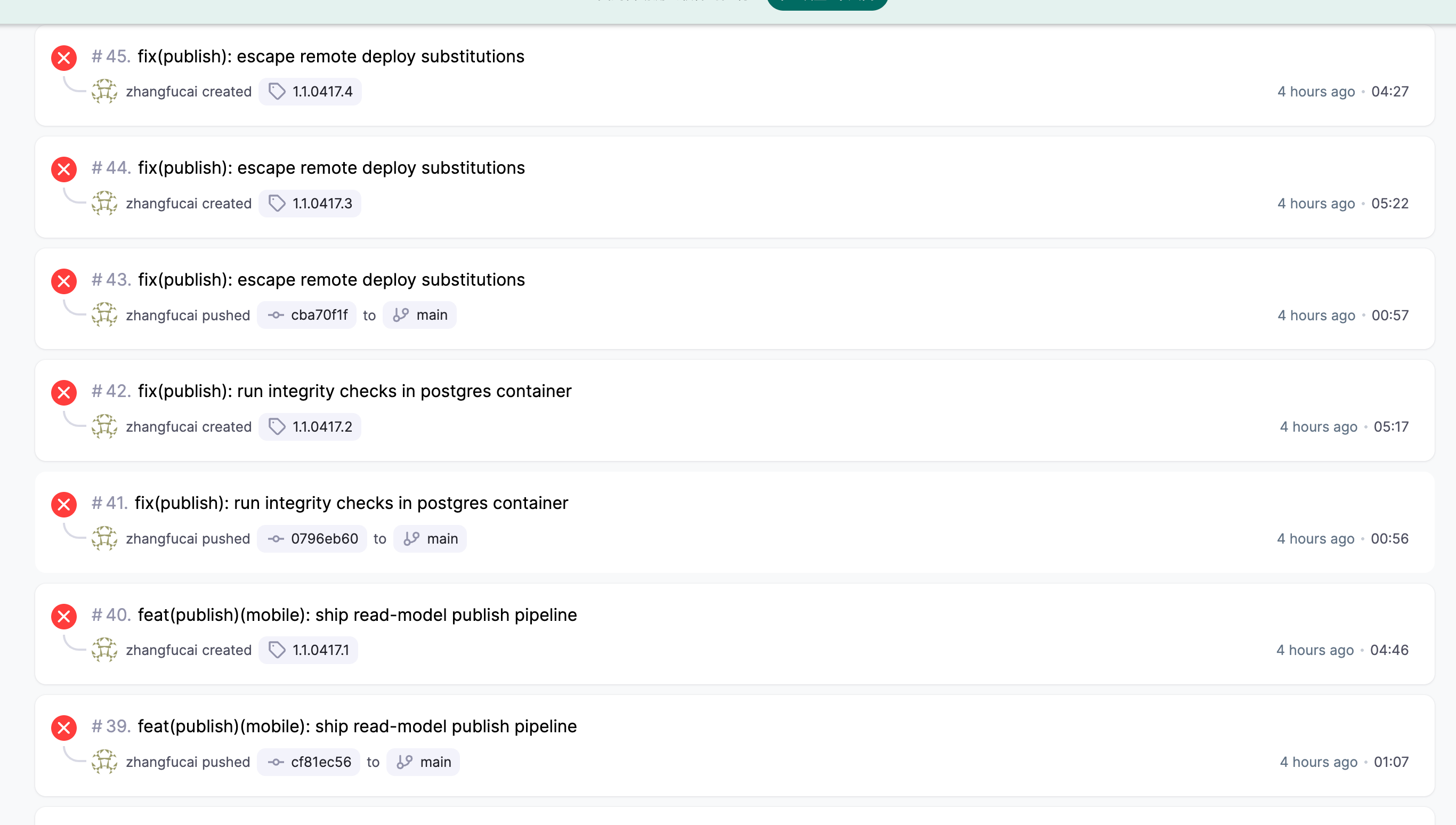 Pasted image 20260417181951